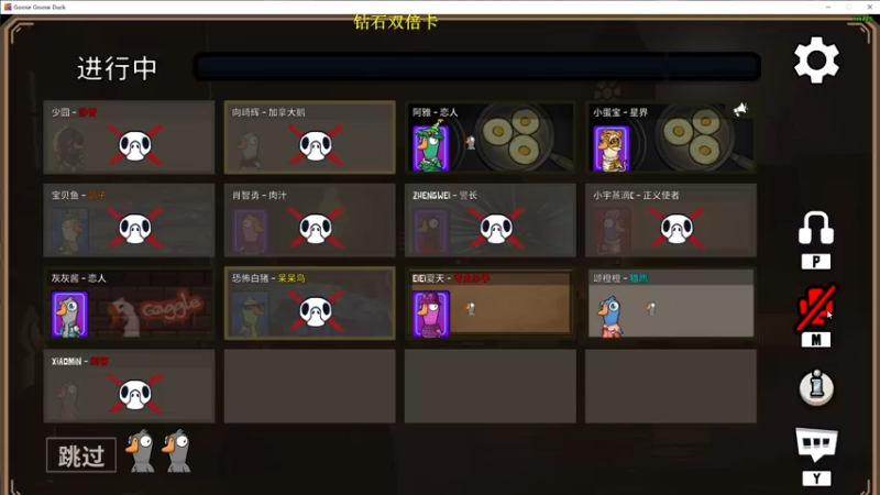 【2022-12-10 01点场】郑伟丶：娱乐性技术主播