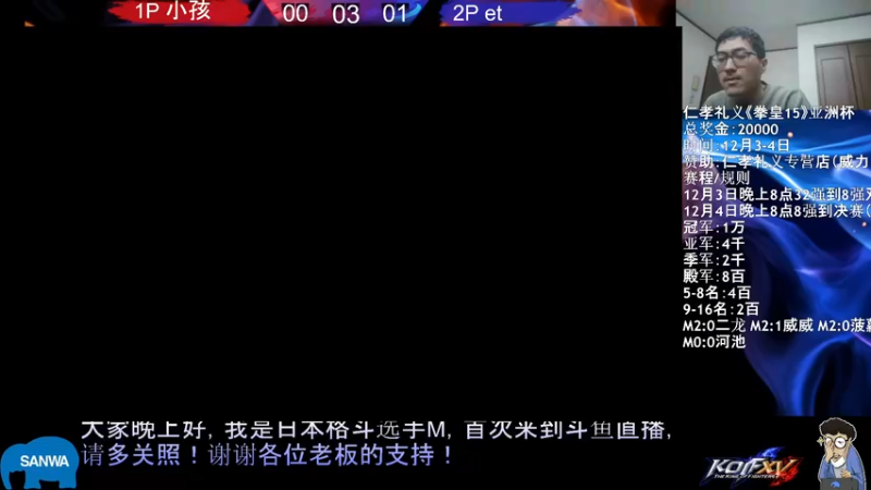 【2022-12-10 10点场】游天堂：小孩曾卓君：憧憬传媒冠名