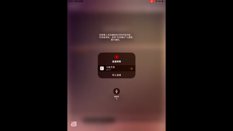 【2022-12-08 08点场】旧歌在此：最强战士在线