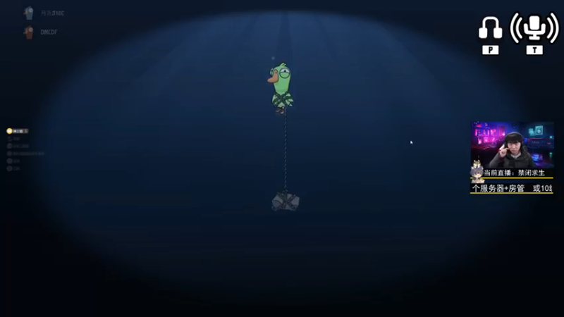 【2022-12-10 19点场】丨绅士瑄丨：【黄金双倍】快跟我来玩！