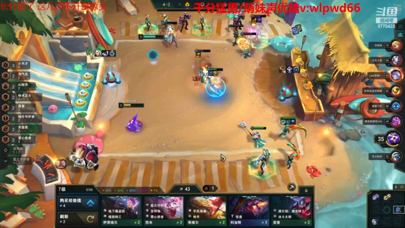 【2022-12-10 05点场】塔莉娅QAQ：甜心小塔塔来啦！