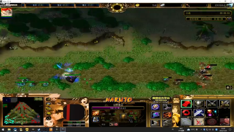 【2022-12-09 23点场】wenshen589：哪有这么容易倒下！