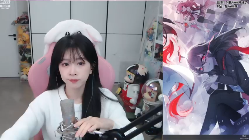 【2022-12-10 18点场】Amsssss：～～～～天天有双倍～～～～