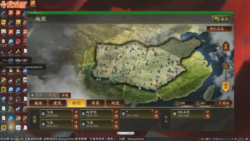 【2022-12-10 17点场】午夜抹抹茶：新游异星前哨试玩！~