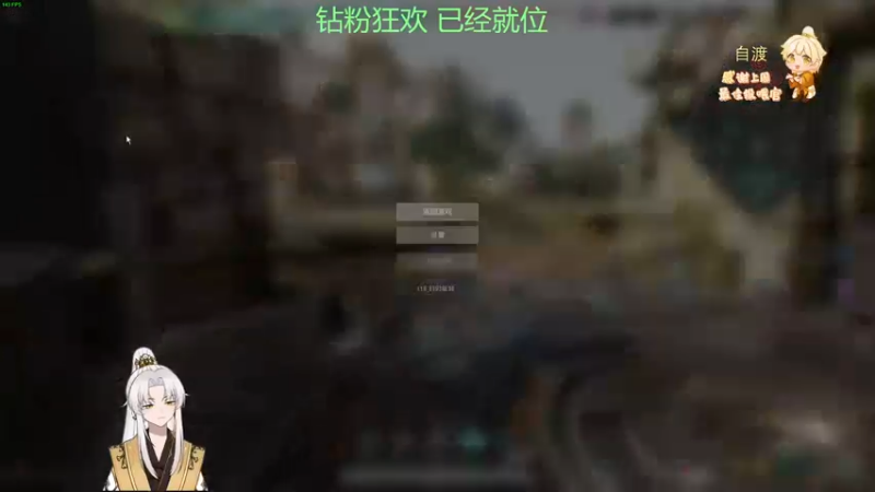 【2022-12-10 02点场】阿福Afuuu：【钻粉狂欢卡】小福茶馆，勤能补拙！