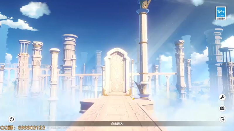 【2022-12-09 11点场】AllenCode：原神七圣召唤 直接来吧