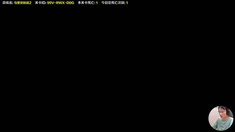 【2022-12-10 14点场】超级小桀：我可能玩了假的马里奥