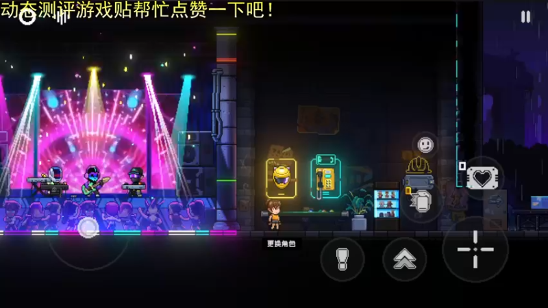【2022-12-07 16点场】欧根er：霓虹深渊第11天，随便联联机吧~