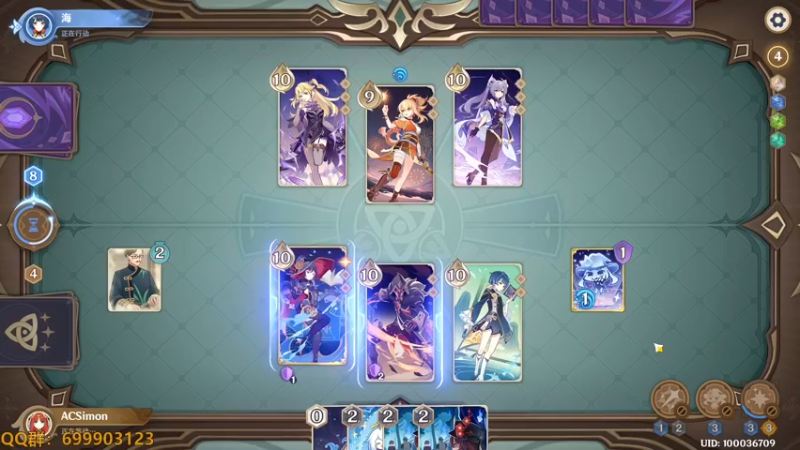 【2022-12-10 13点场】AllenCode：原神七圣召唤 直接来吧