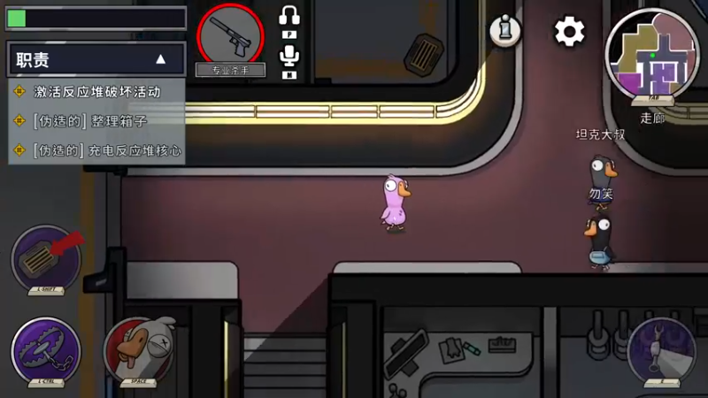 【2022-12-09 14点场】主播无忧丶：【无忧】欢乐鸭鹅杀+散兵坑foxhole