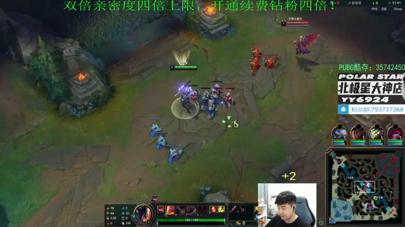 【2022-12-10 00点场】4AM小海xx丶：（双倍亲密度）全新版本，亚服高端局！