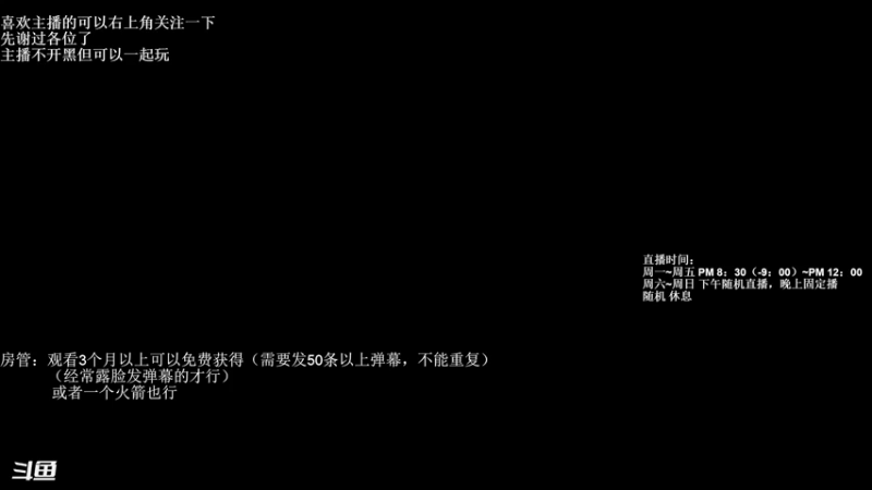 【2022-12-09 20点场】我当时就想到了尼玛：【三国杀】我就看着你们打，我不说。。。