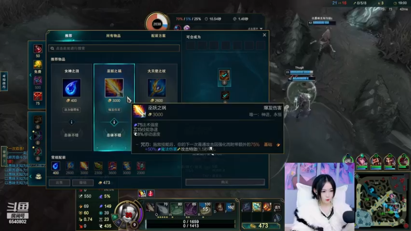 【2022-12-10 01点场】亭宝不是婷宝：闪光杯8点开始哈哈