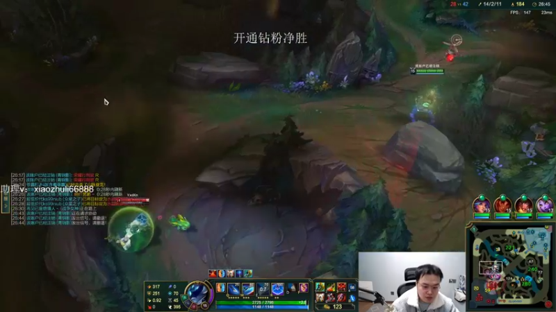 【2022-12-10 02点场】jjking剑姬：世界第一剑姬，峡谷宗师局！