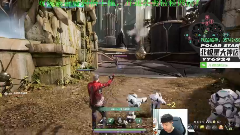 【2022-12-10 02点场】4AM小海xx丶：（双倍亲密度）全新版本，亚服高端局！