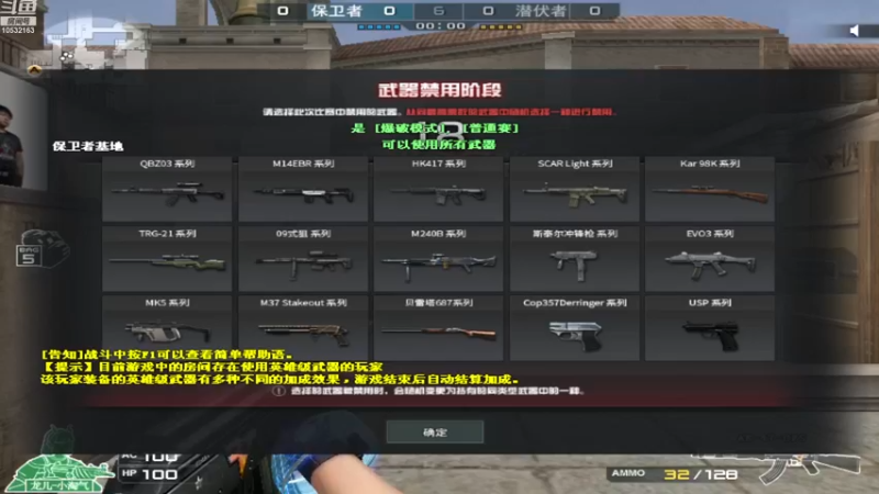【2022-12-02 19点场】7L521：来看看新赛季的队友现状