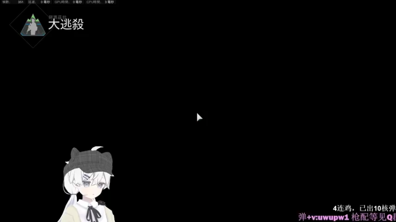 【2022-12-09 00点场】Piper派酱：每天双倍亲密度！PC世界首颗核弹！