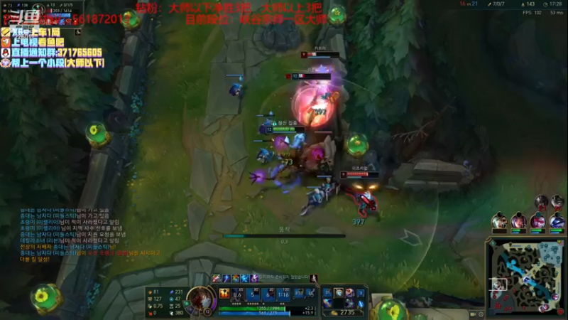 【2022-12-08 17点场】MQ丶一流稻草人三界：稻草人打野10年王者