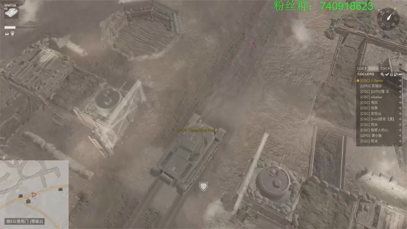 【2022-12-09 19点场】重金难求一杯水：阿水牌散兵坑