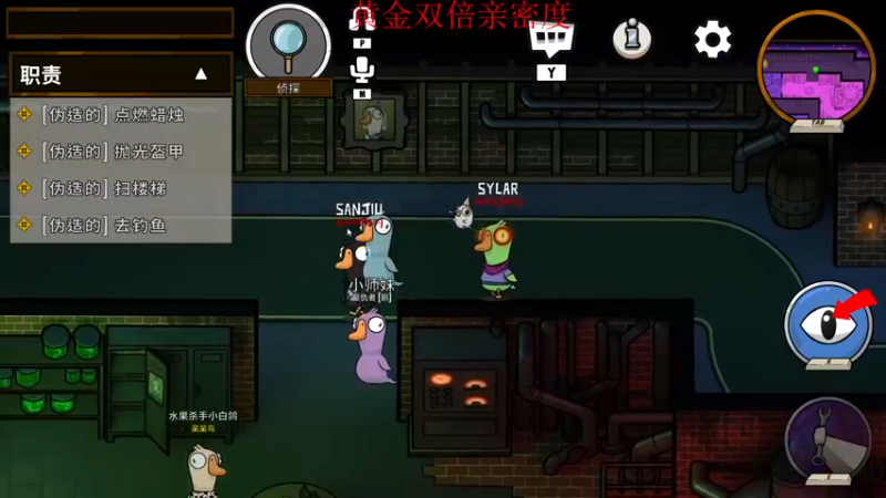 【2022-12-09 23点场】南枫阿i：【南枫】火神