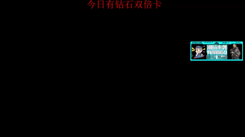 【2022-12-10 16点场】4AM王欣：下午准时直播欢迎来看