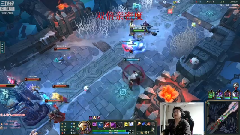 【2022-12-10 06点场】兮饭锐雯：九头蛇乱斗