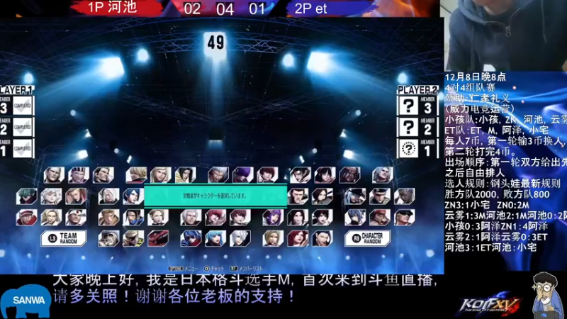 【2022-12-10 08点场】游天堂：小孩曾卓君：憧憬传媒冠名