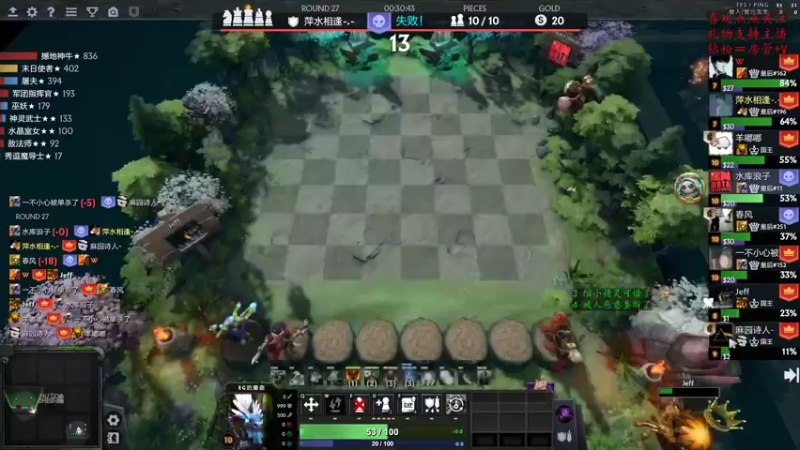 【2022-12-09 14点场】叫我混子丶：多多岛狱长：有问必答