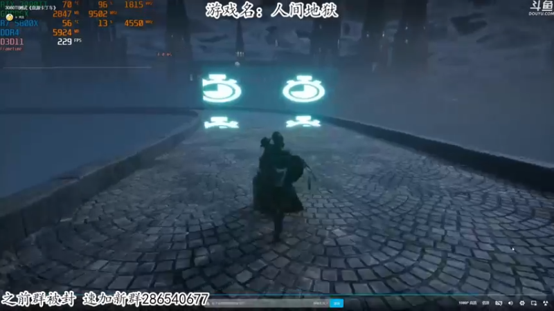 【2022-12-09 21点场】我有上将潘森：【森】forspoken 试玩