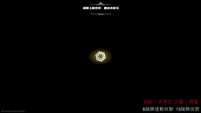 【2022-12-09 17点场】王浩天儿：【404/74级】那年我双手插兜。
