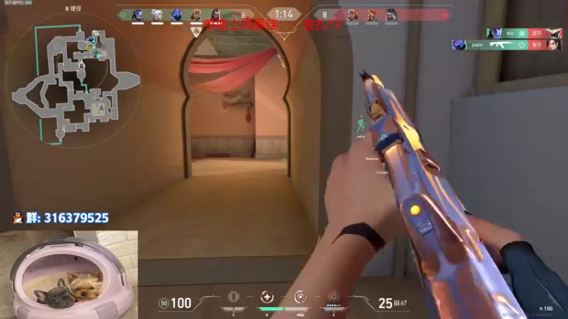 【2022-12-08 22点场】瓦罗兰特啊杰：【啊杰】：双倍亲密度！！！