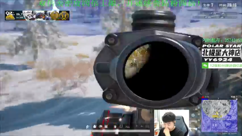 【2022-12-09 20点场】4AM小海xx丶：（双倍亲密度）全新版本，亚服高端局！