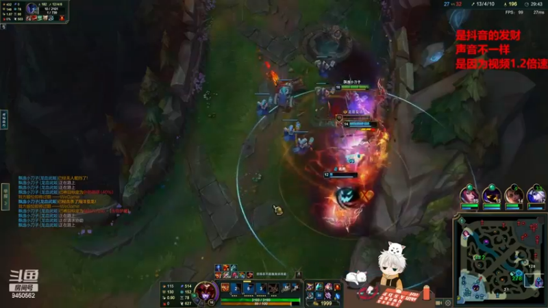 【2022-12-07 13点场】章发财丶：章发财，精神攻击，击你太美啦！