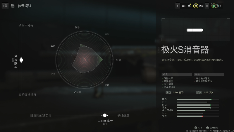 【全面战争】主播杰克曼的精彩时刻 20221210 00点场