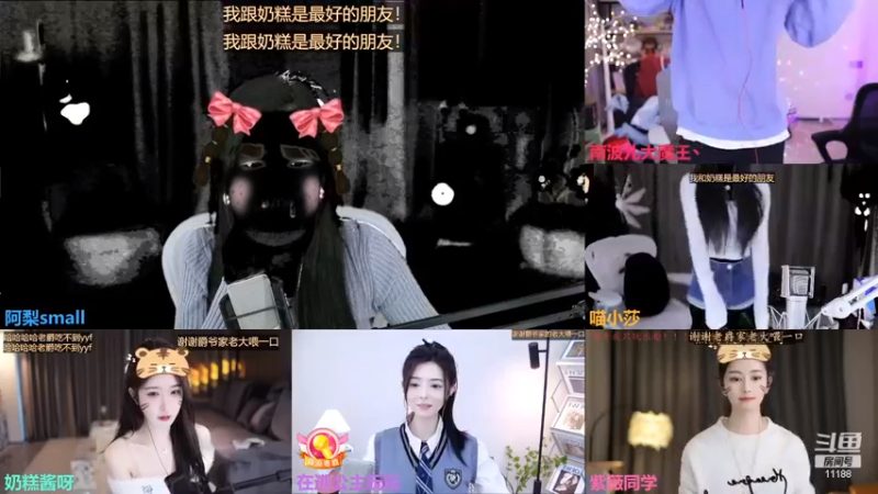【2022-12-10 15点场】阿梨small：清纯 女大学生回来啦！！！！