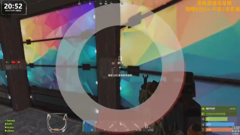 【2022-12-10 12点场】Happy丨猫腻：【猫腻】爱生活爱游戏 每晚8：30开播