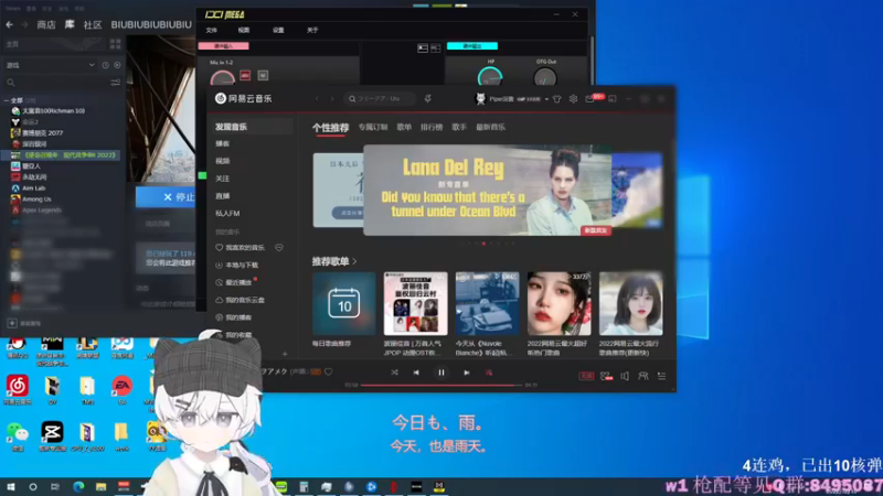 【2022-12-09 23点场】Piper派酱：每天双倍亲密度！PC世界首颗核弹！