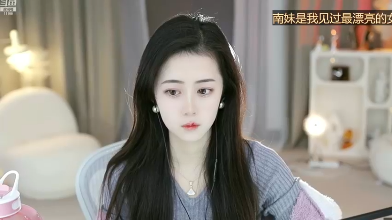 【2022-12-10 11点场】阿梨small：清纯 女大学生回来啦！！！！