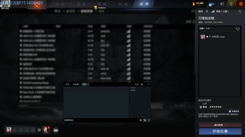 【2022-12-10 18点场】小红豆阿：双倍亲密度，水果牙upupup