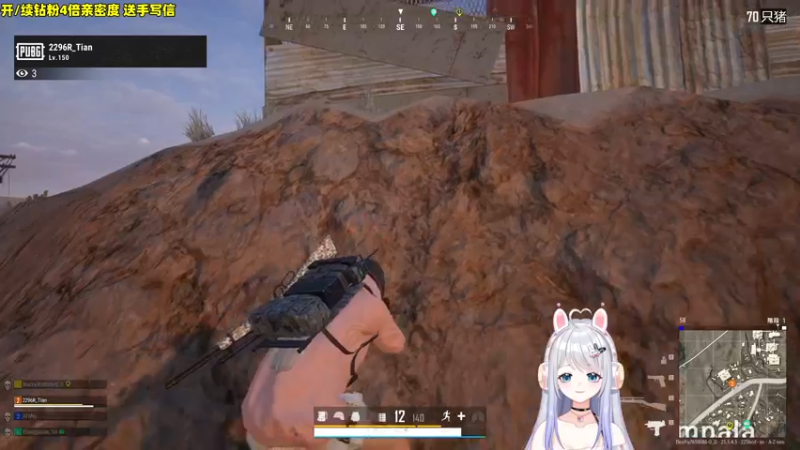 【2022-12-10 19点场】小盒子u：03年新人主播第一天播 【2倍亲密度】