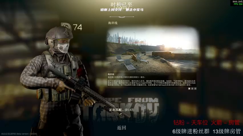 【2022-12-09 19点场】王浩天儿：【404/74级】那年我双手插兜。