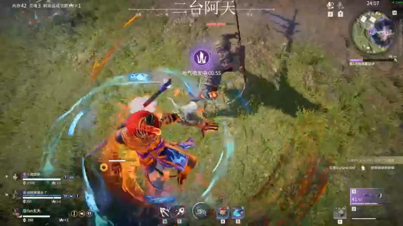 【2022-12-10 05点场】sysyu：二台：今天钻石四倍亲密度！！