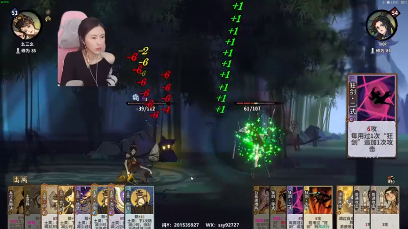 【2022-12-10 14点场】十三三三：⭐今天双倍，打牌打牌⭐