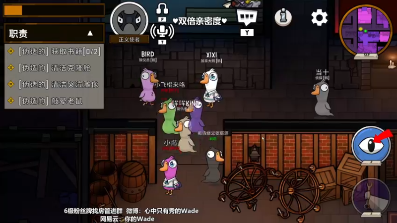【2022-12-10 02点场】WadeOvO丶：瓦德秀♥双倍亲密度