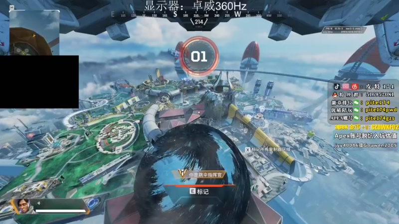 【2022-12-09 15点场】皮特174：【双倍亲密】调时差，下午3点来