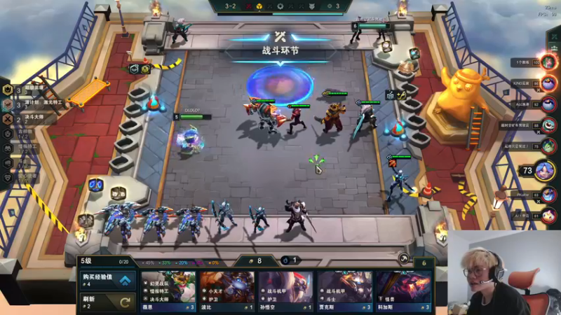 【2022-12-9 15点场】何二抛zZ:2pao：摆哥们的直播间