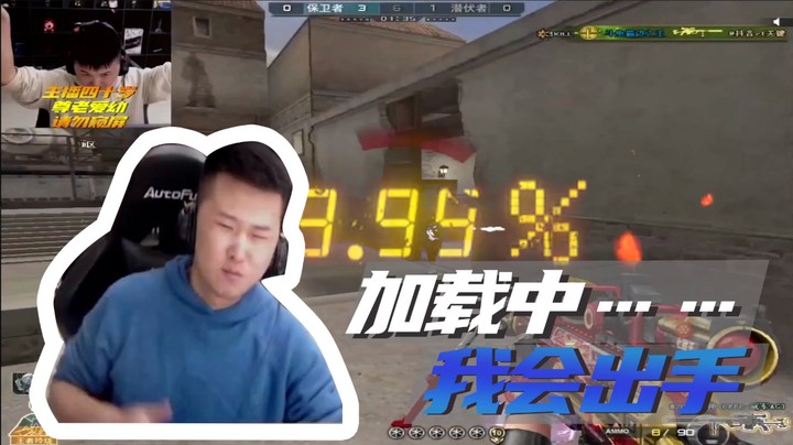 不要急，不要慌，我会出手的~