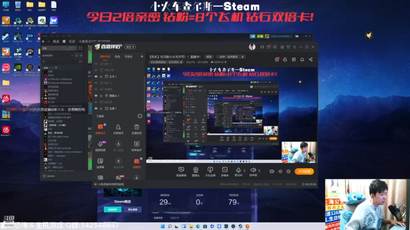 【2022-12-10 01点场】机长YG：【机长】托马斯小火车开荒！！直播中！