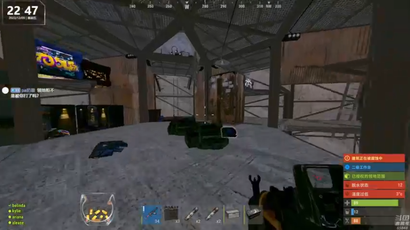 【2022-12-09 22点场】Happy丨猫腻：【猫腻】爱生活爱游戏 每晚8：30开播