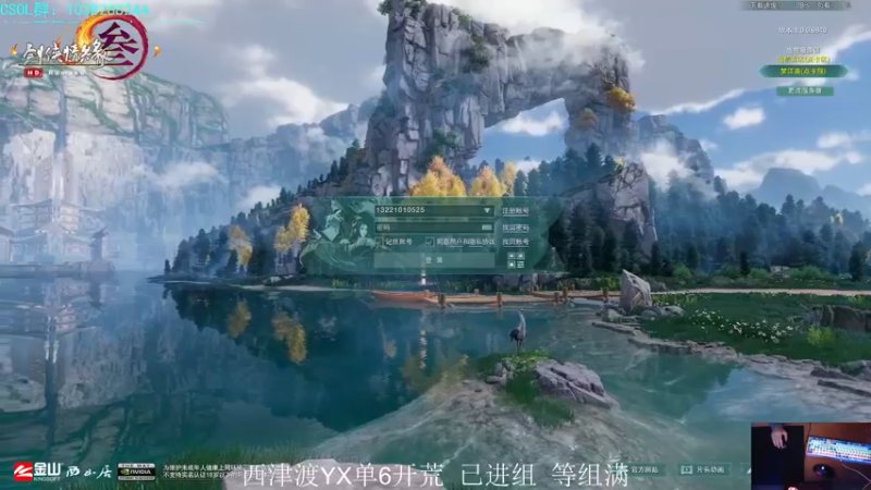 【2022-12-10 14点场】S7R1K3R：争取在削弱之前通关英雄西津渡